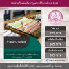 แนวข้อสอบ เจ้าพนักงานพัสดุ กรมส่งเสริมและพัฒนาคุณภาพชีวิตคนพิการ (พก.) 65 (PDF | หนังสือ | เก็บเงินปลายทาง) ครบถ้วนภายในเล่มเดียว ปรับปรุง พฤศจิกายน 2565 ** จัดส่งฟรี