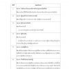 แนวข้อสอบ นักวิชาการเงินและบัญชีปฏิบัติการ กทม. 2567 - Image 11